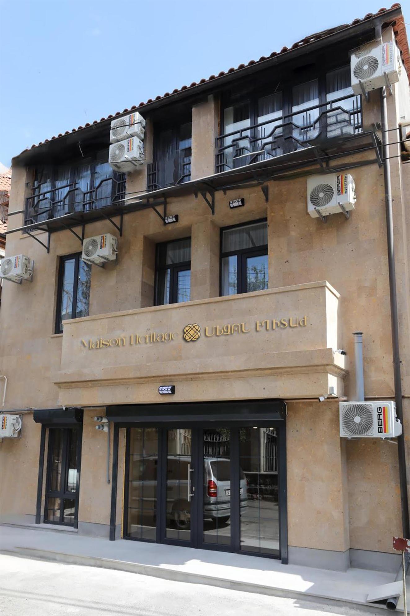 Maison Heritage Hotel يريفان المظهر الخارجي الصورة